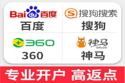 百度SEM推广经典案例，揭秘家居行业的营销策略